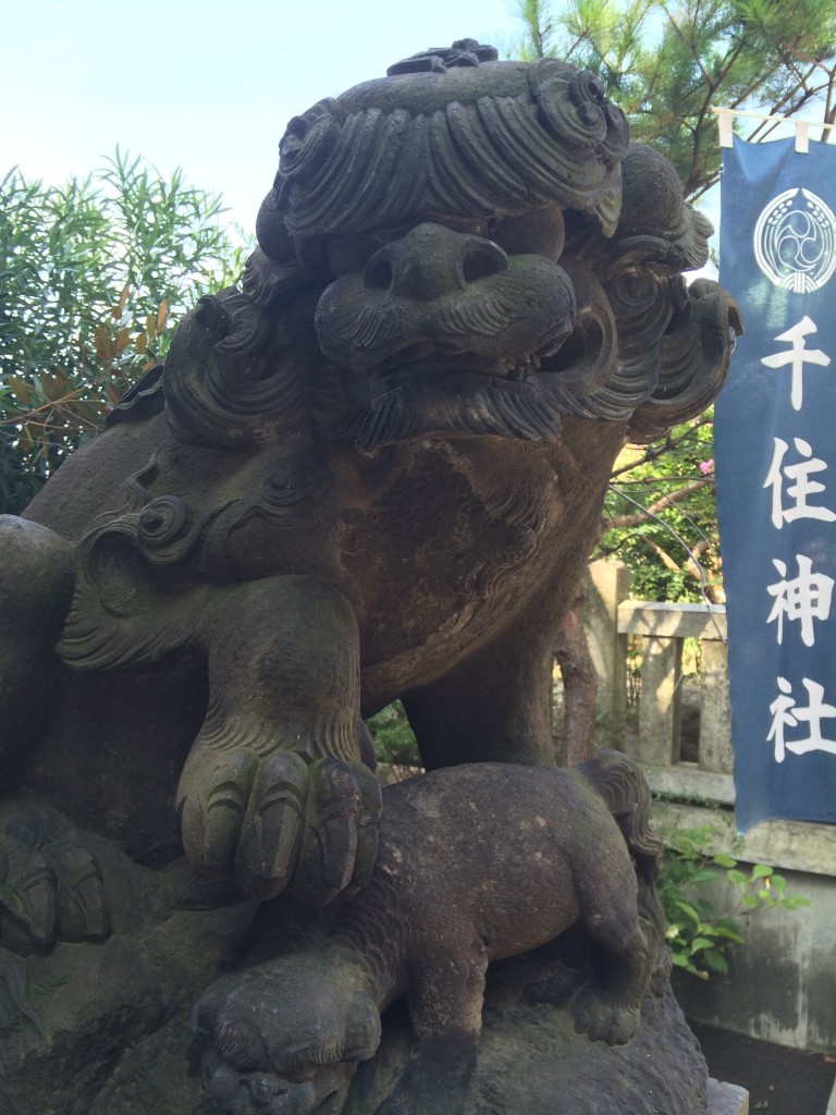 千住神社狛犬