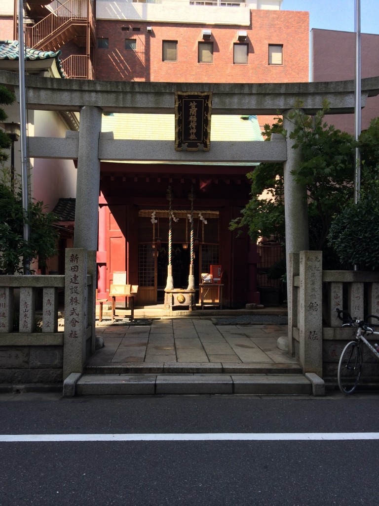 笠間稲荷神社東京別社