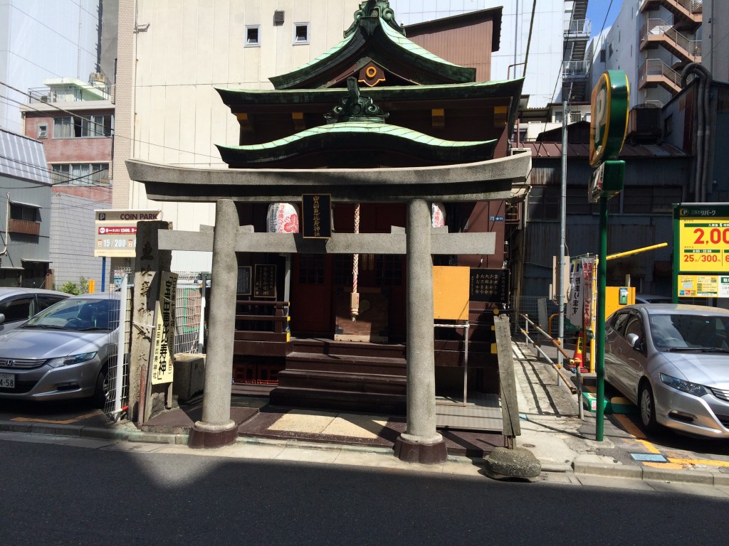 寳田惠比寿神社
