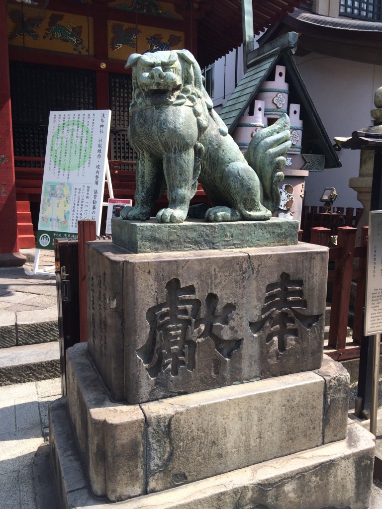 浅草神社狛犬