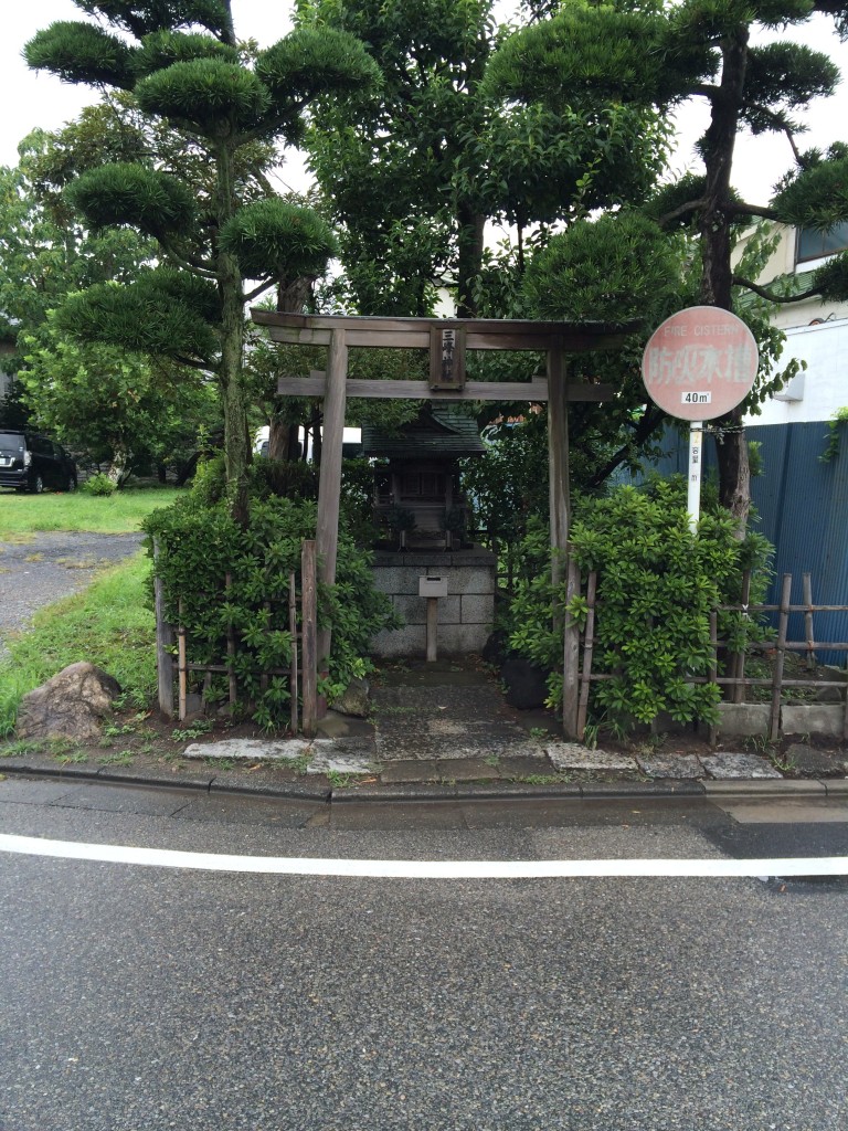 三峰神社