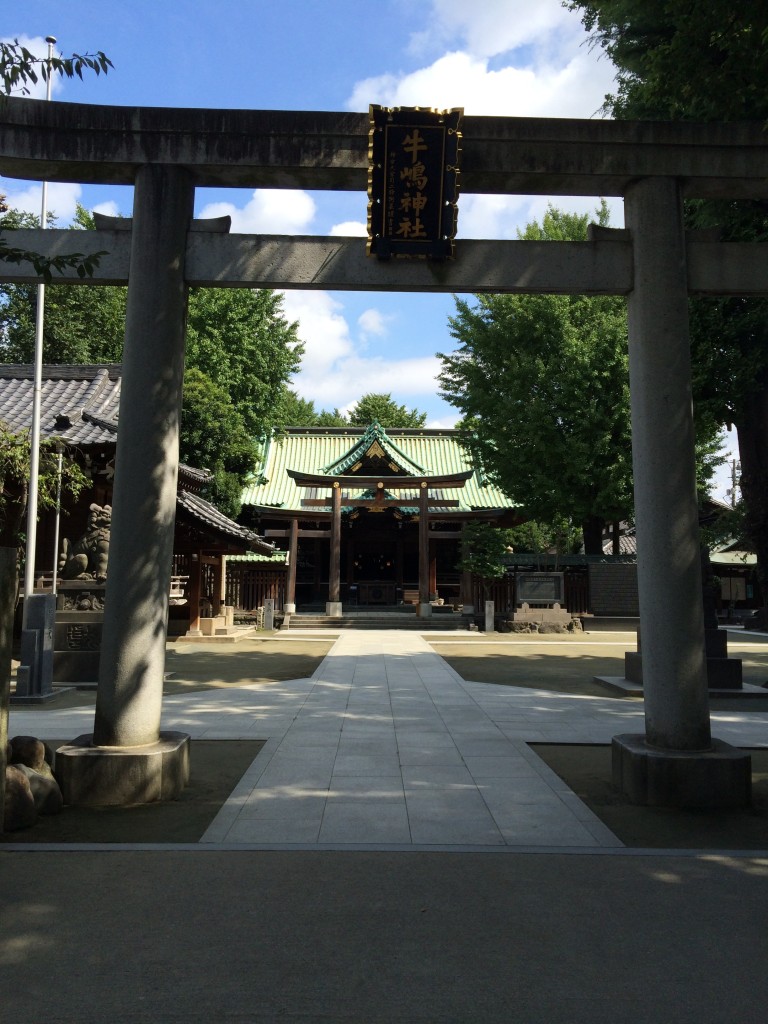 牛嶋神社