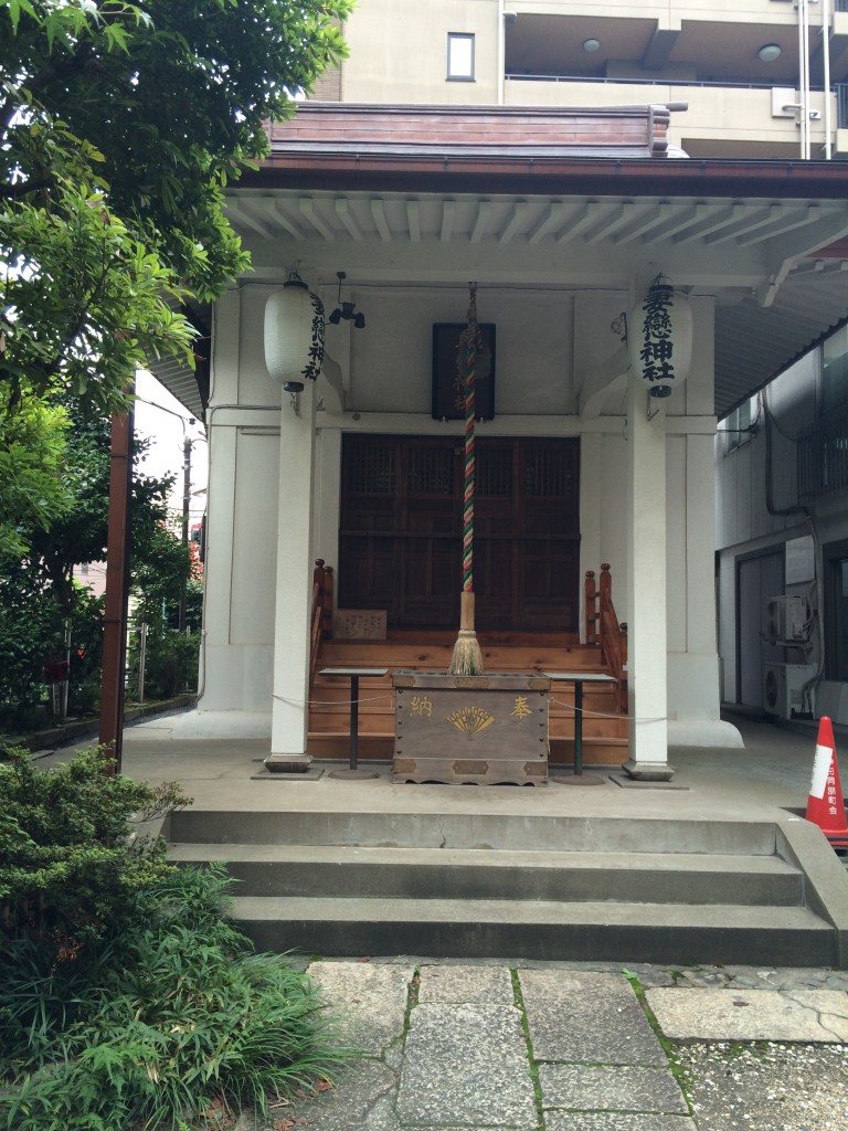 妻恋神社