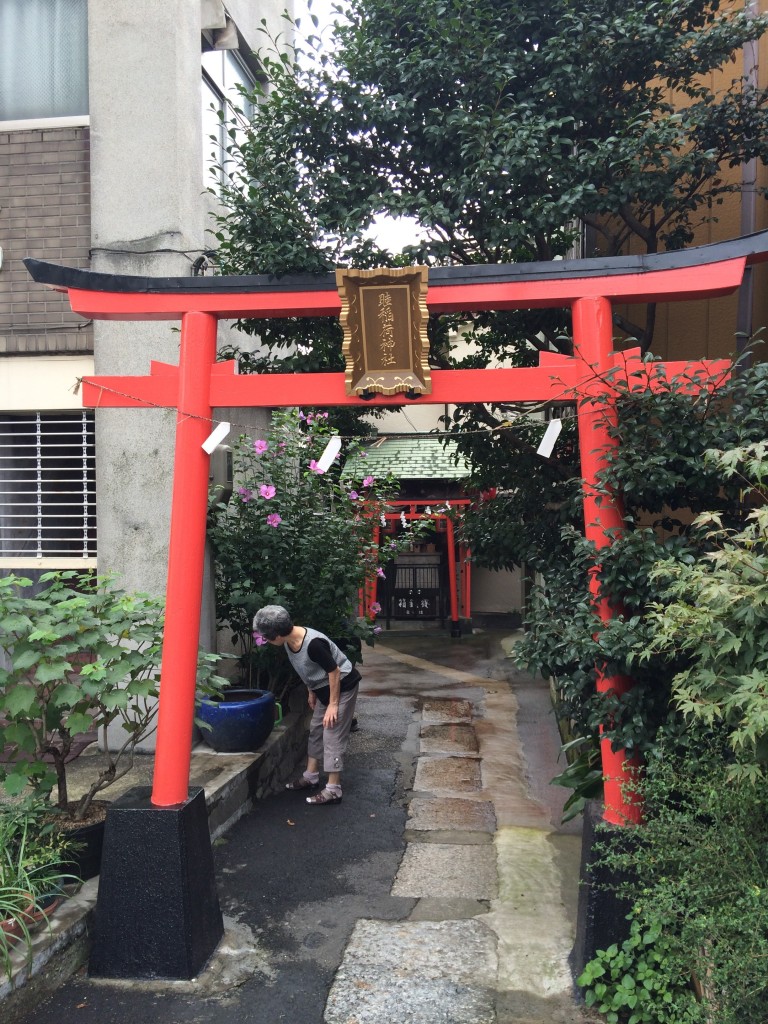 睦神社