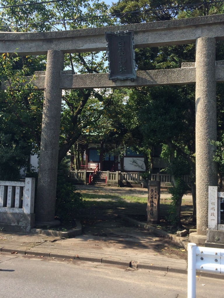 白髭神社