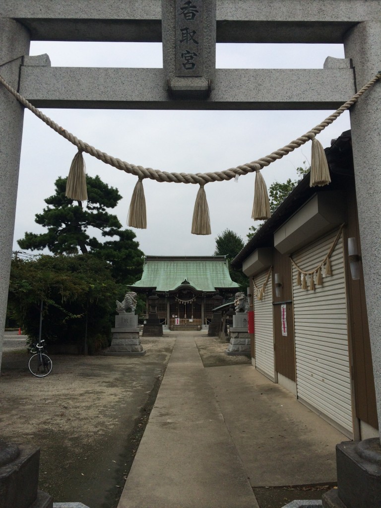 香取神社