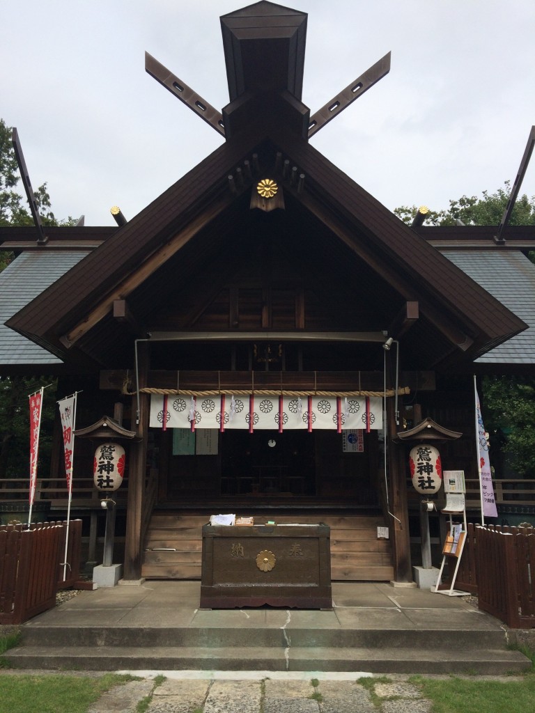 鷲神社