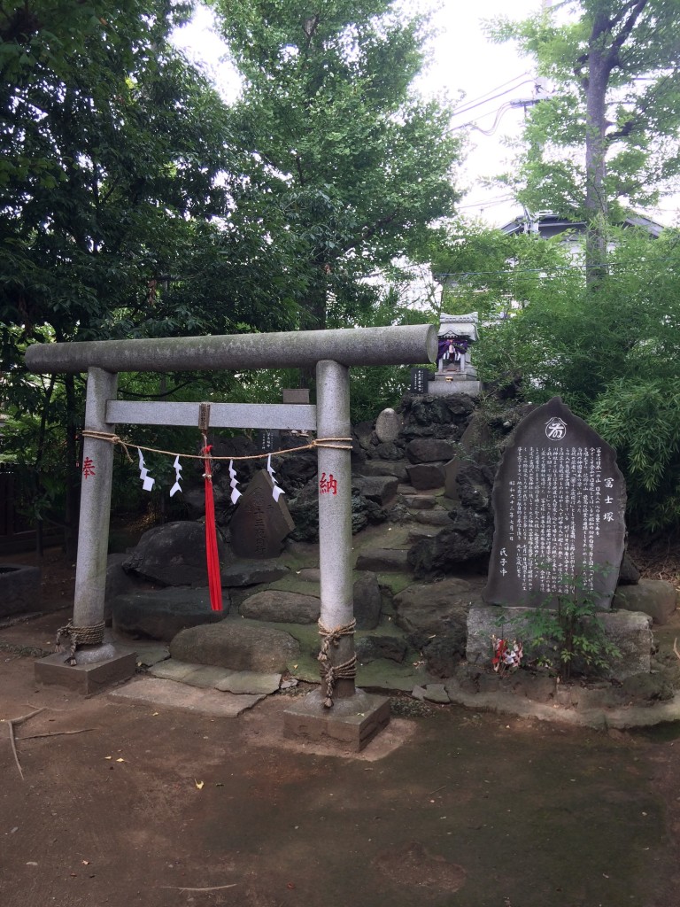 鷲神社富士塚