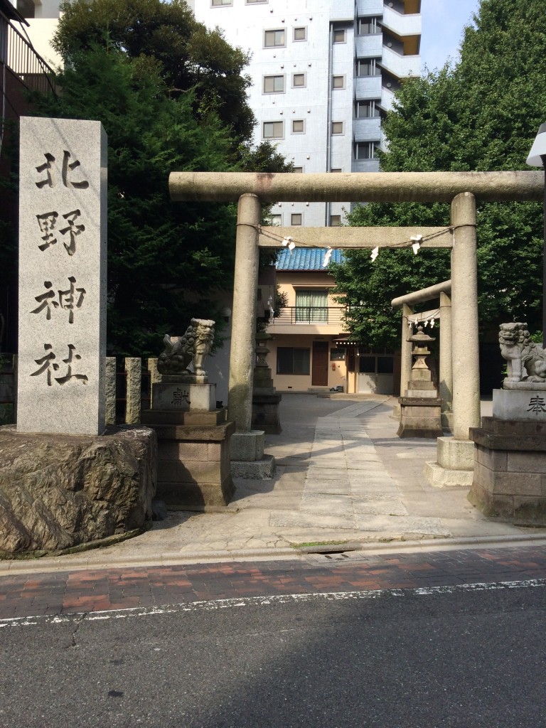 北野神社