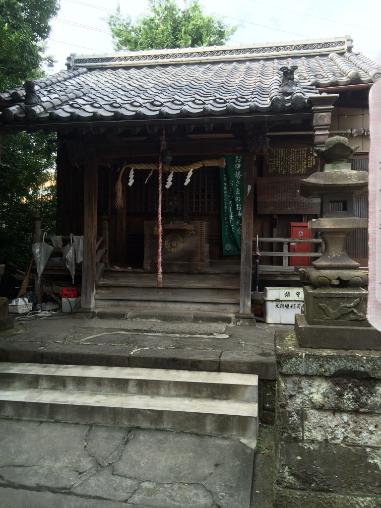 元宿堰稲荷神社