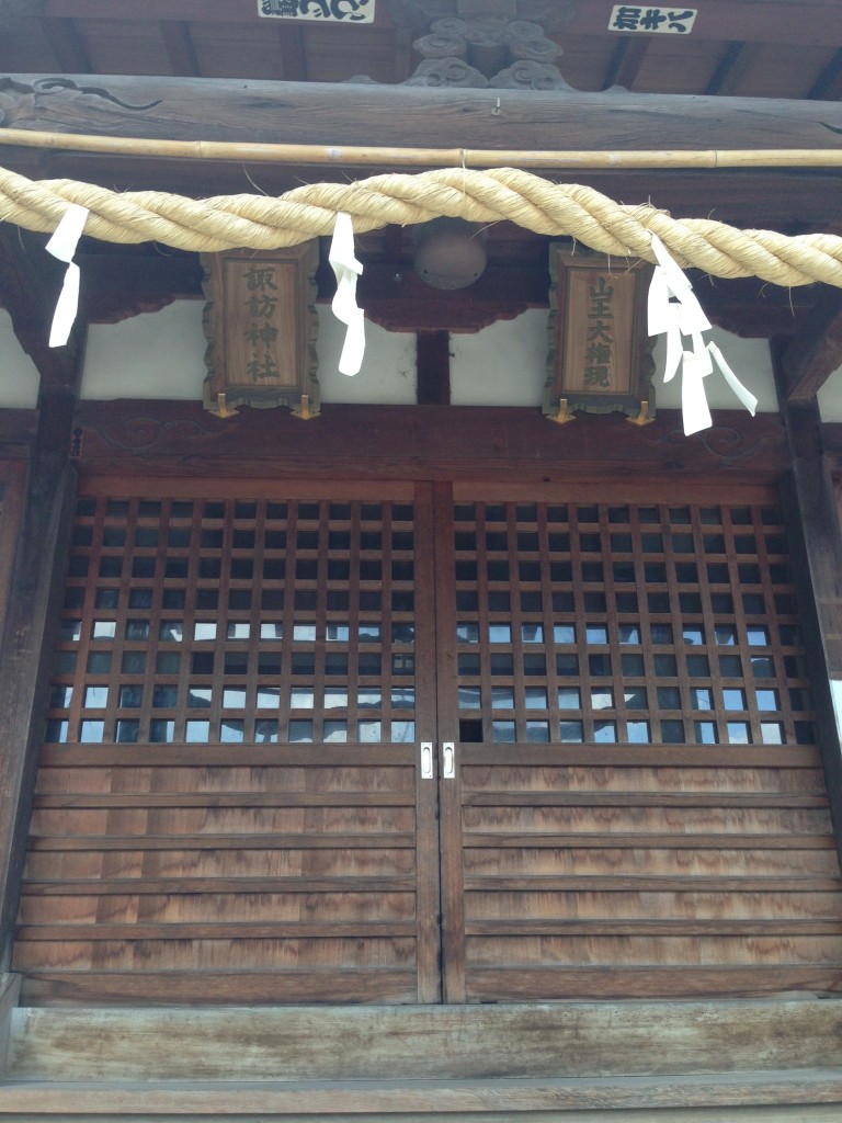 諏訪神社