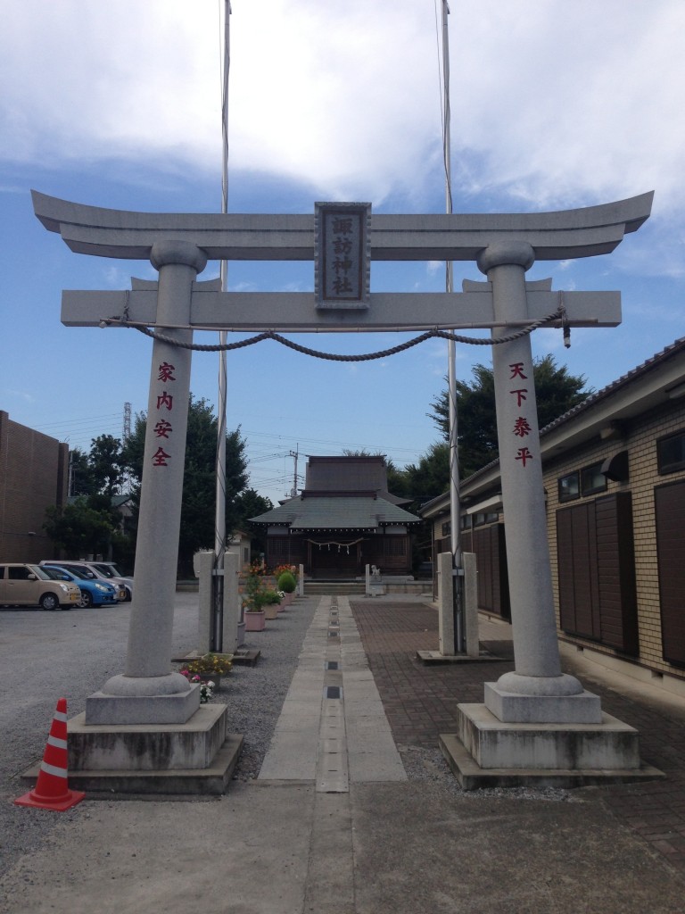 諏訪神社