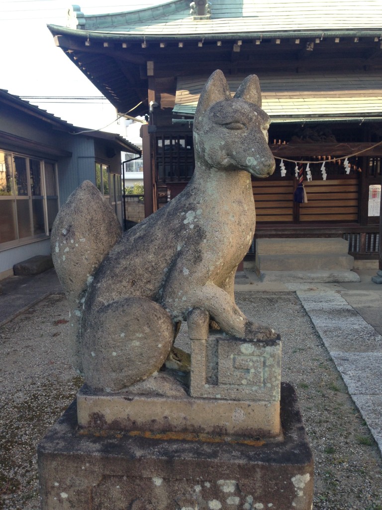 照富久稲荷神社