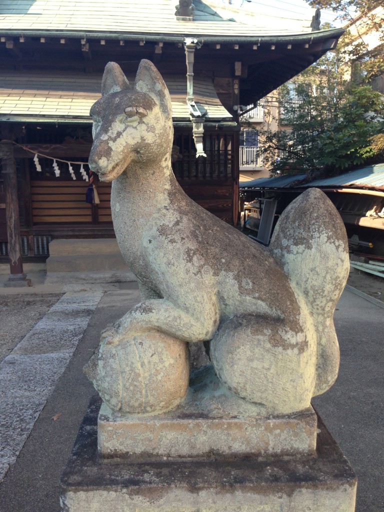 照富久稲荷神社