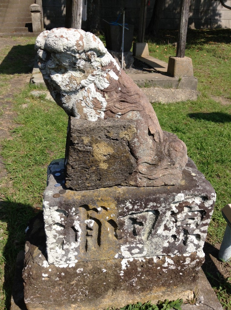 青根原神社狛犬
