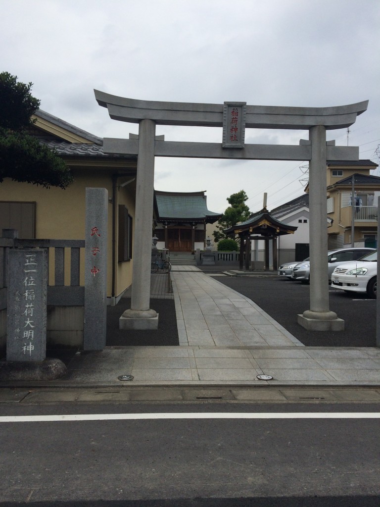 久兵衛稲荷神社