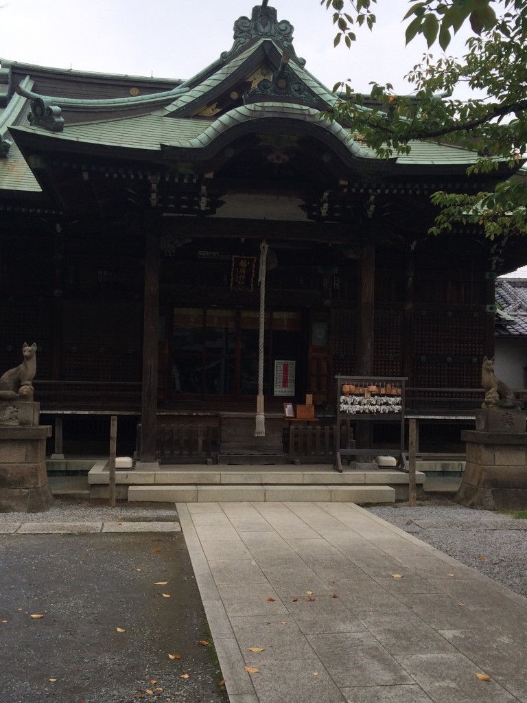半田稲荷神社