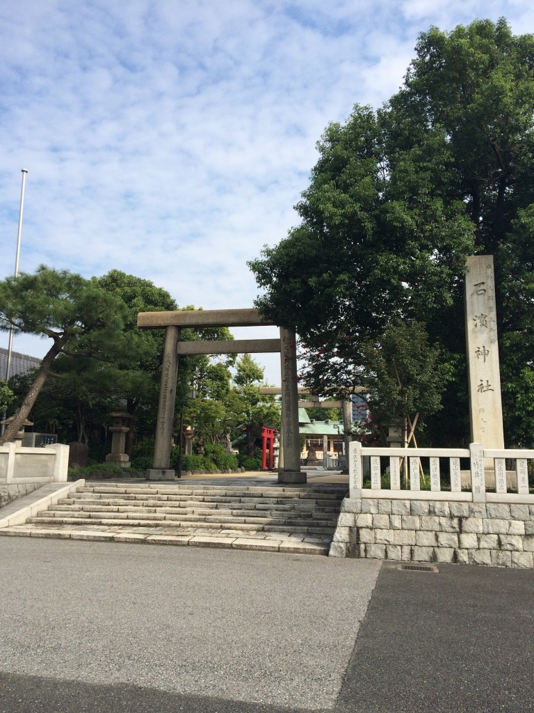 石濱神社