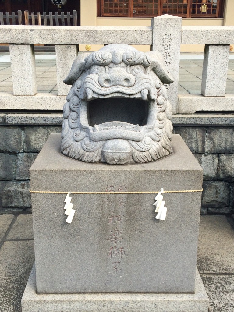 石濱神社神楽獅子