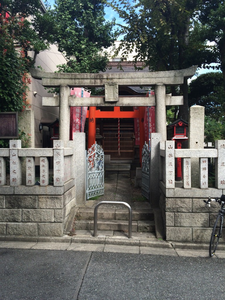 寶珠稲荷神社