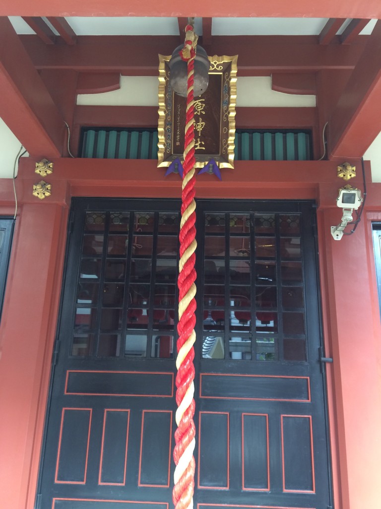 吉原神社