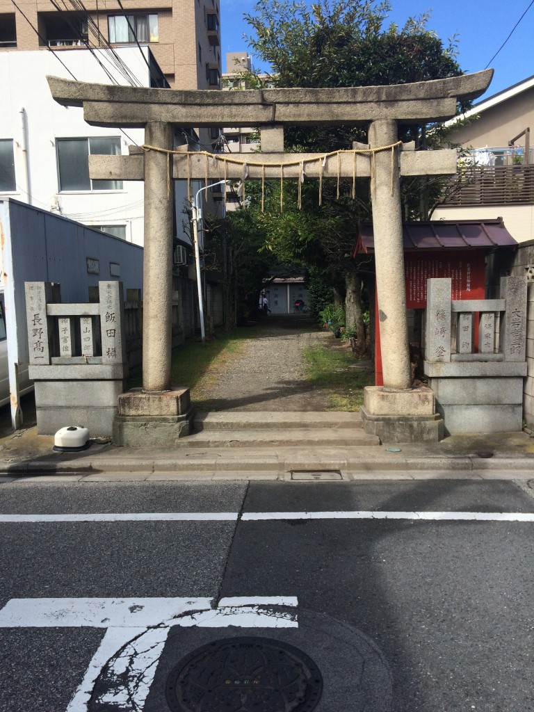 秋葉神社