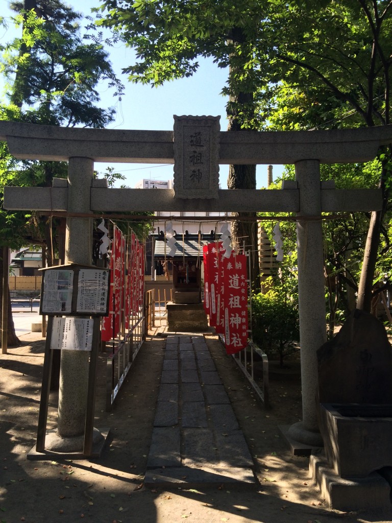 香取神社 道祖神