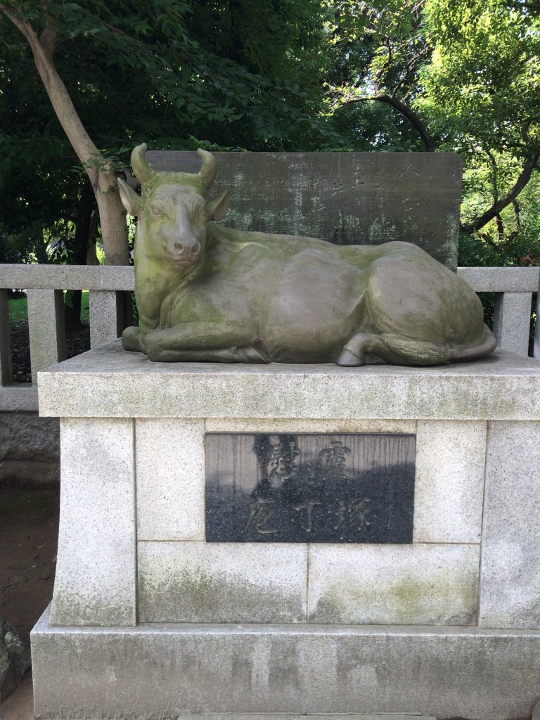 牛嶋神社 牛