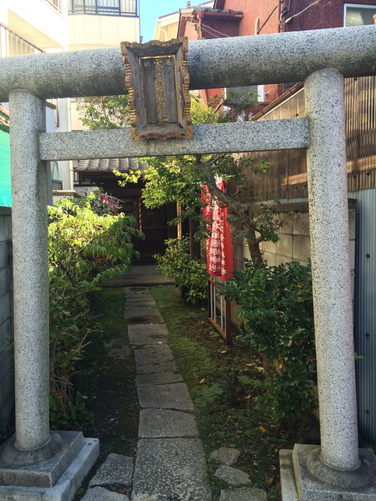 大久保稲荷神社
