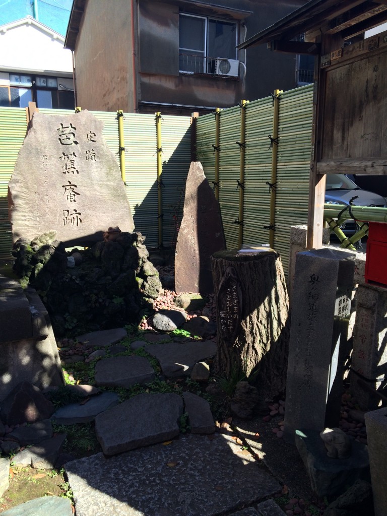 芭蕉稲荷神社