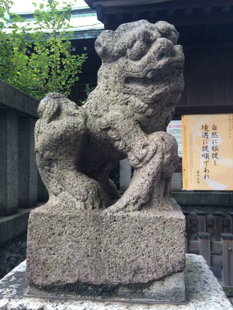 鉄砲洲稲荷神社狛犬