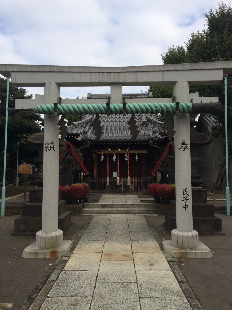 天祖神社