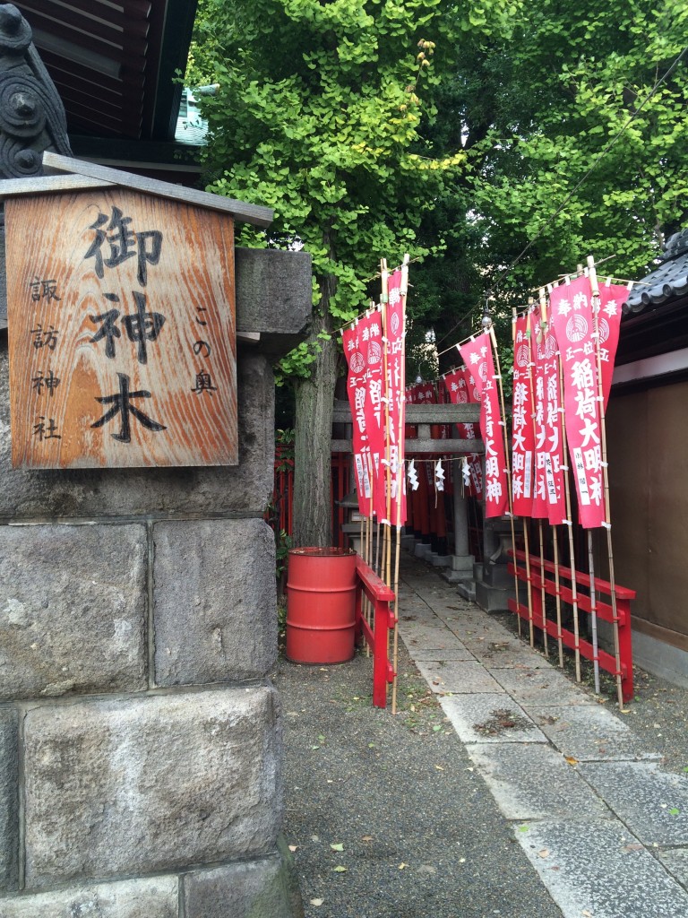 諏訪神社