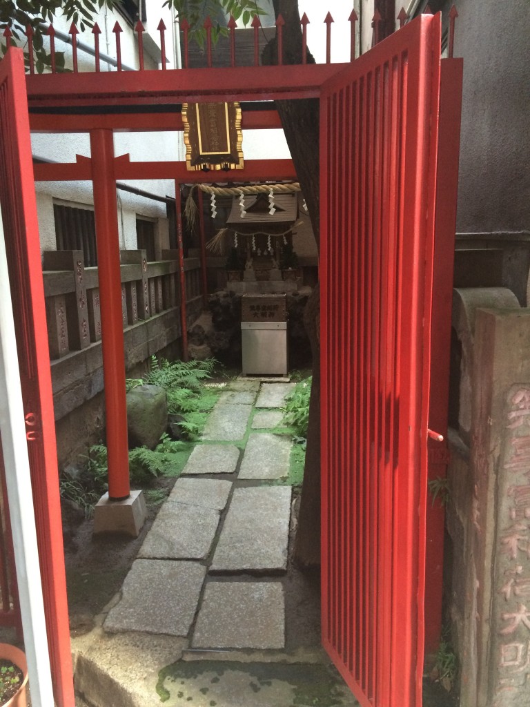 無聿富稲荷神社