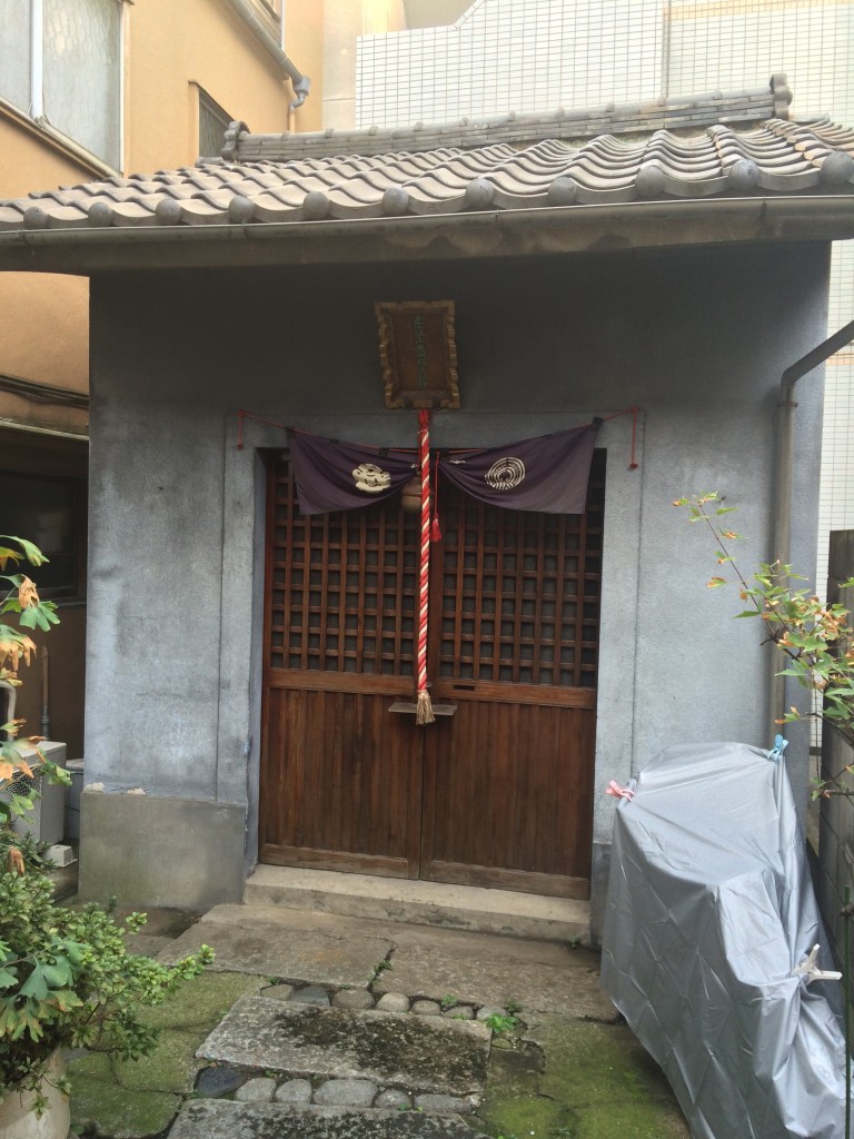 小丸山稲荷神社