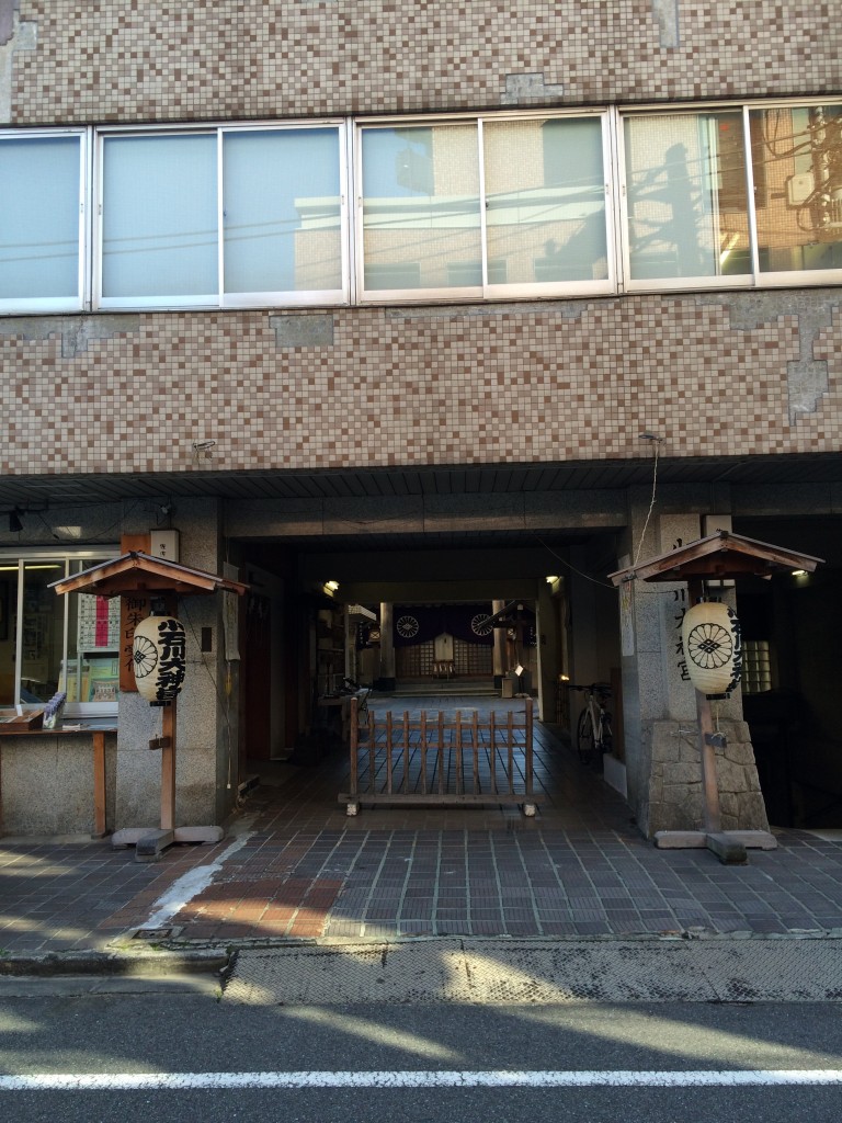 小石川大神宮
