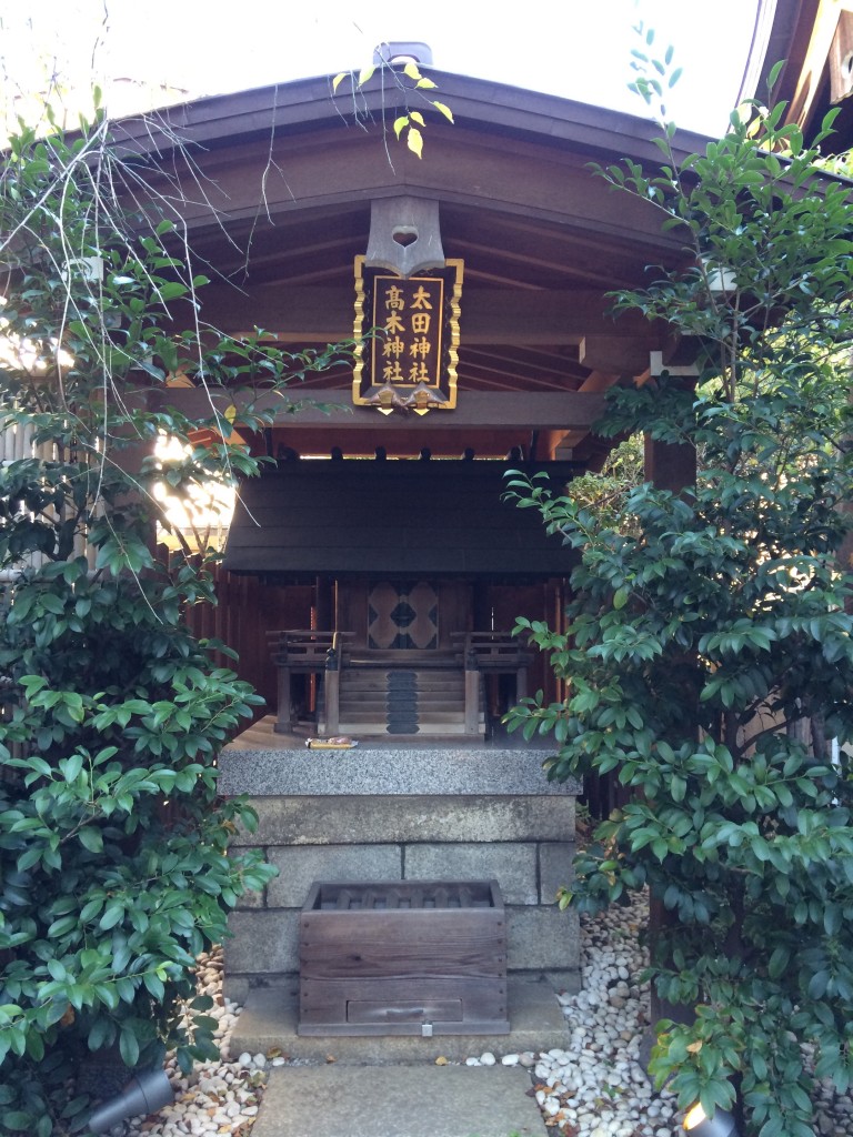 牛天神北野神社 副社