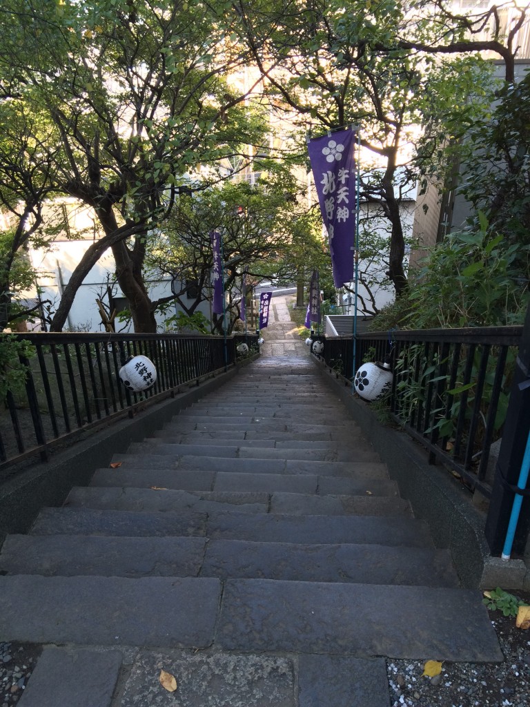 牛天神北野神社
