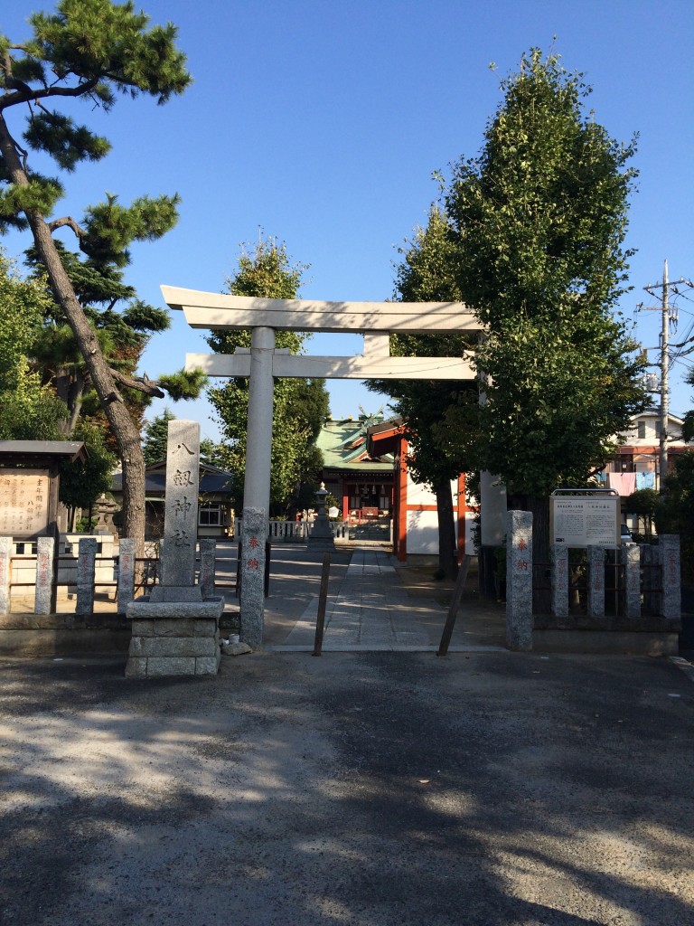 八剣神社