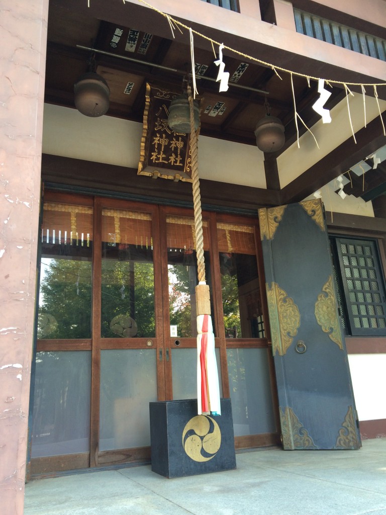 上小松天祖神社