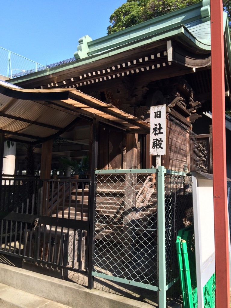 上小松天祖神社 旧社殿
