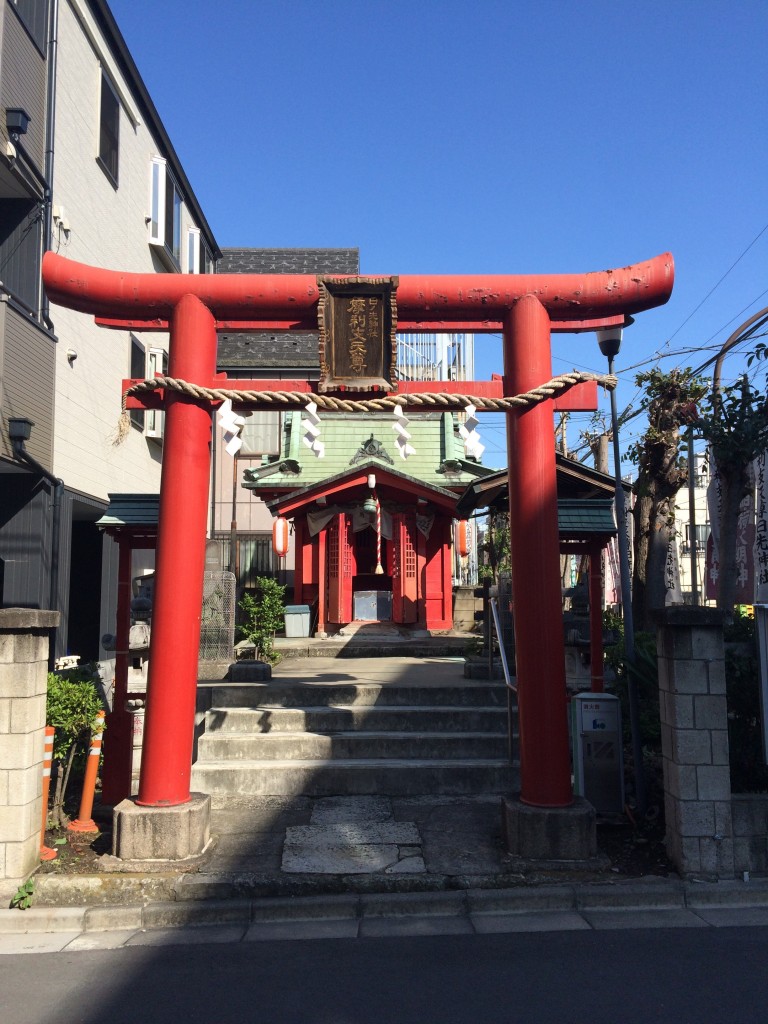 日先神社