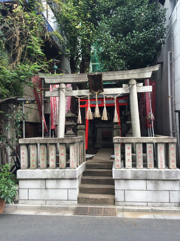 双葉稲荷神社