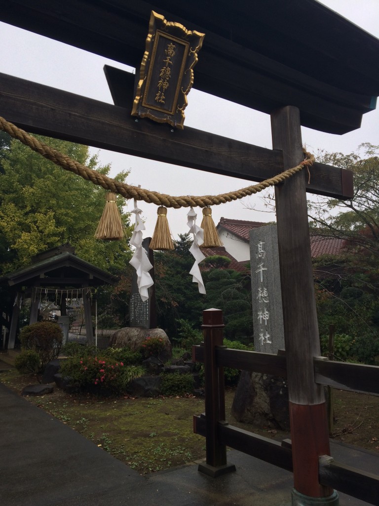 高千穂神社