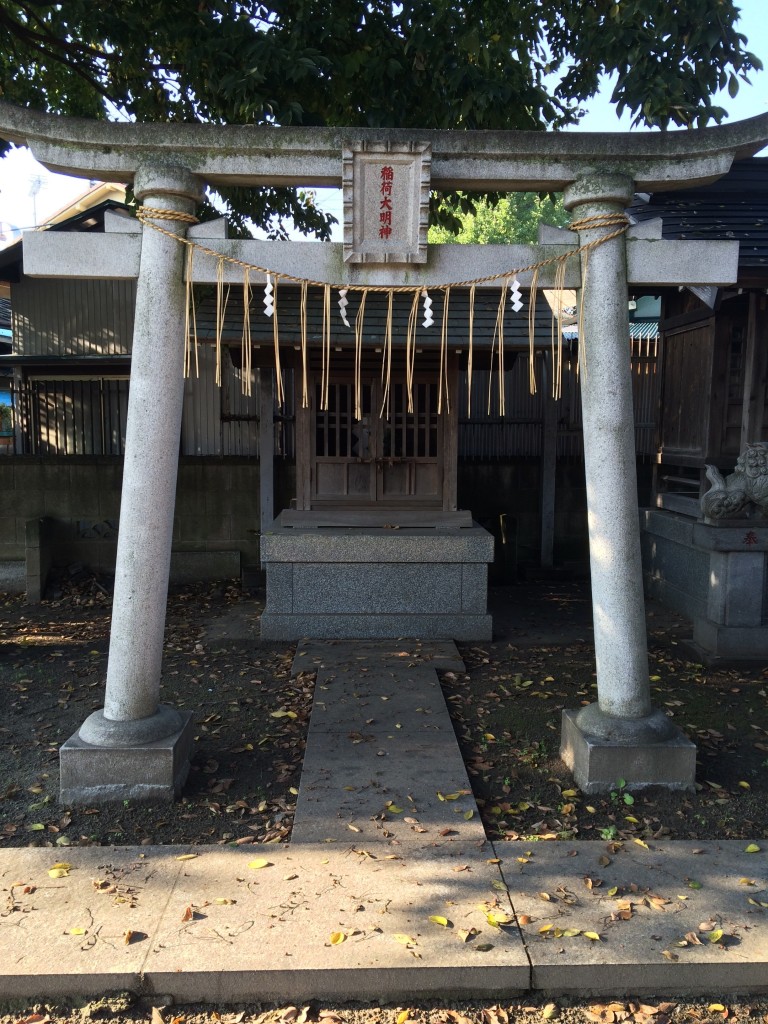 三嶋神社 稲荷神社