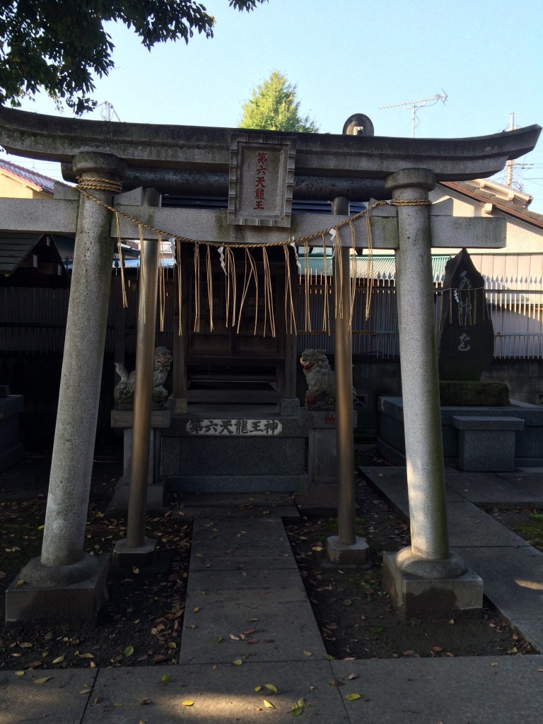 三嶋神社 第六天龍王