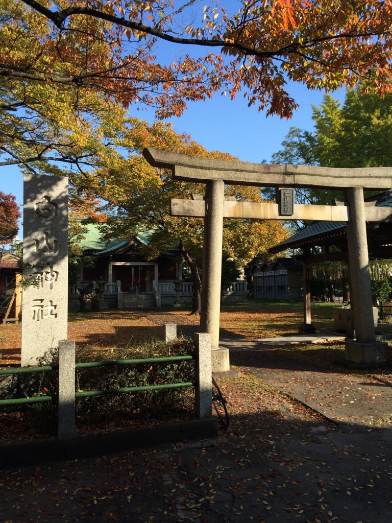白山神社