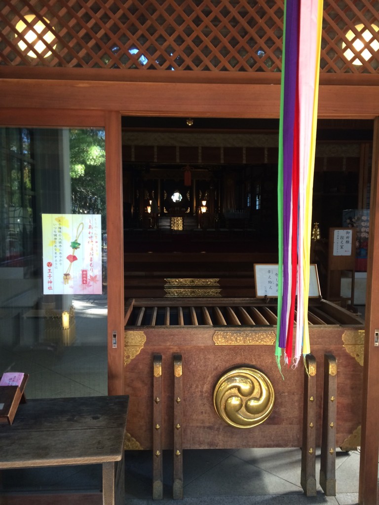 王子神社