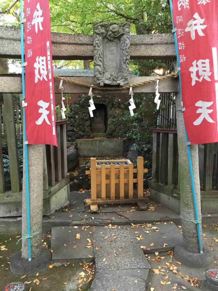氷川神社 弁財天