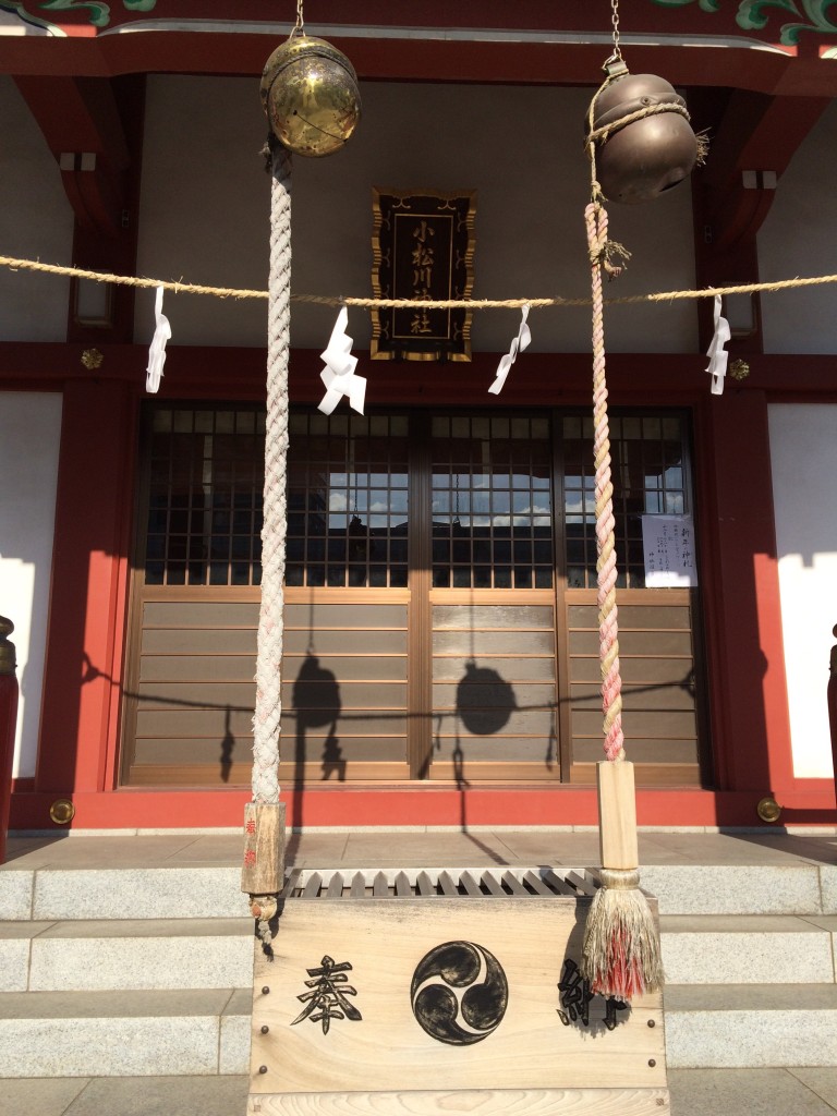 小松川神社